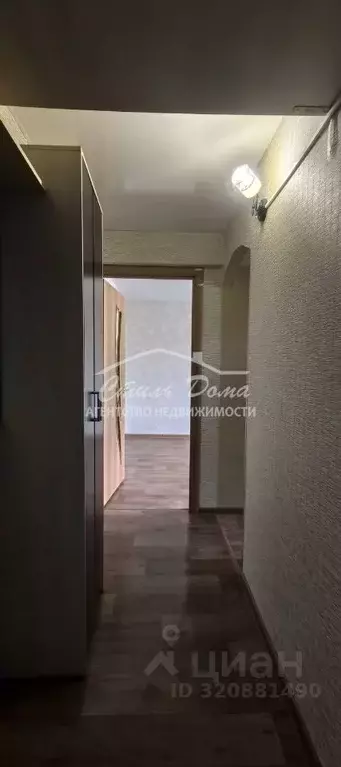1-к кв. Волгоградская область, Волгоград Жилгородок мкр, ул. Савкина, ... - Фото 1