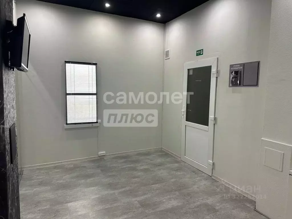 Помещение свободного назначения в Свердловская область, Екатеринбург ... - Фото 1