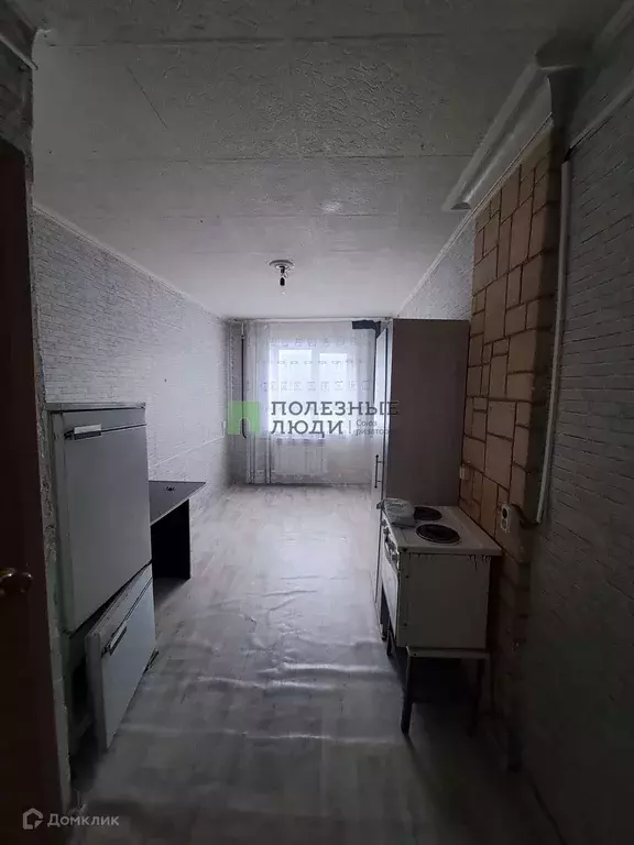 Продаётся квартира-студия, 14.1 м - Фото 1