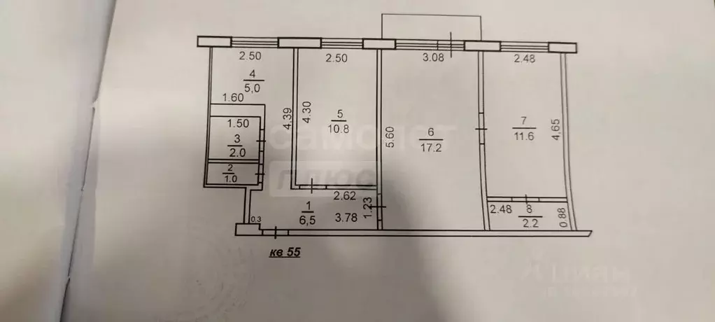 3-к кв. Оренбургская область, Оренбург Мало-Мельничная ул., 38Б (56.3 ... - Фото 1
