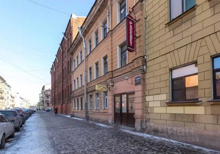 Офис в Санкт-Петербург Дегтярная ул., 5-7Б (776 м) - Фото 1