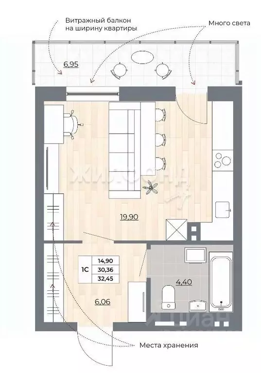 Студия Новосибирская область, Новосибирск ул. Гоголя, 222 (32.45 м) - Фото 0