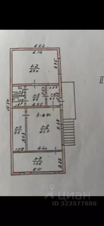 Офис в Крым, Ялта ул. Блюхера, 33 (89 м) - Фото 1