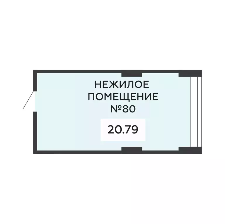 Помещение свободного назначения в Воронежская область, Воронеж ... - Фото 1