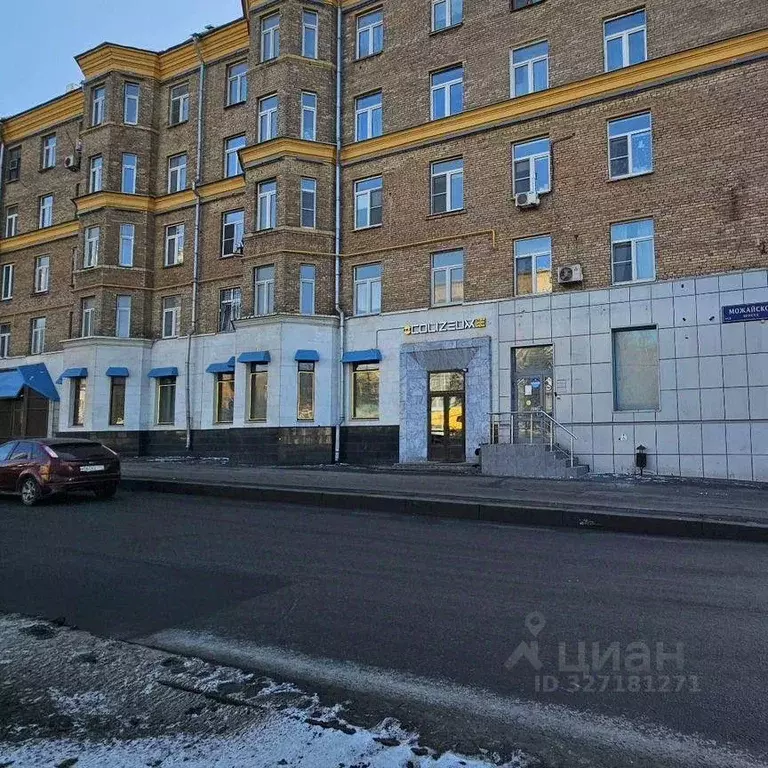 Помещение свободного назначения в Москва Можайское ш., 11 (140 м) - Фото 1