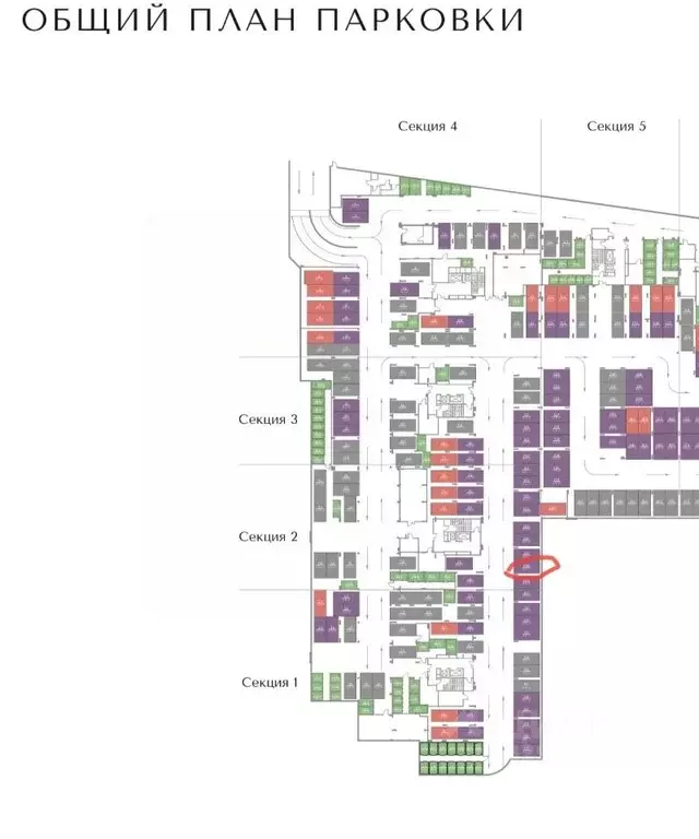 Гараж в Москва ул. 1-я Бухвостова, 2к3 (13 м) - Фото 0