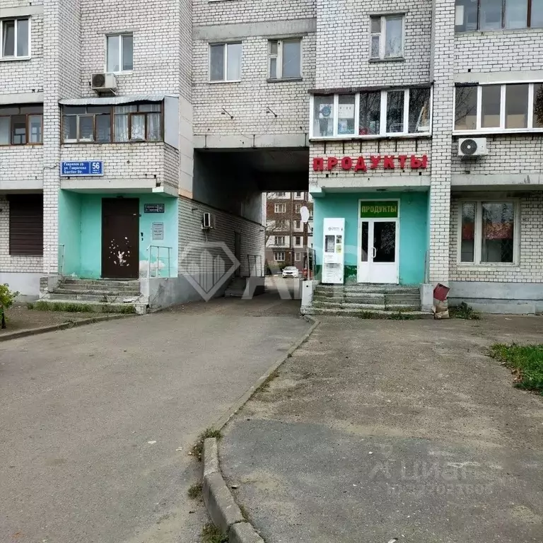 Помещение свободного назначения в Татарстан, Казань ул. Гаврилова, ... - Фото 1