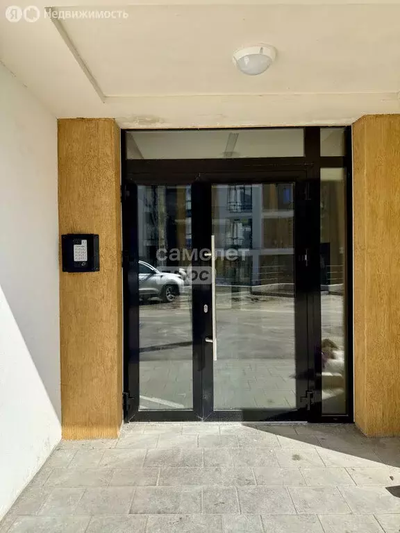 1-комнатная квартира: Димитровград, улица Менделеева, 99 (37.4 м) - Фото 2