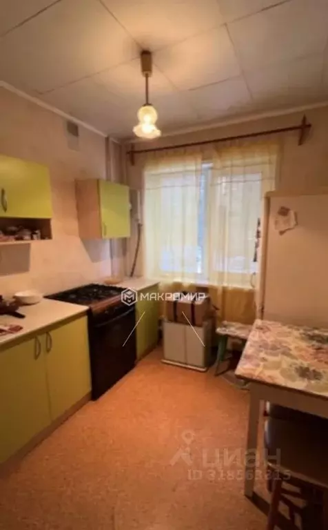 1-к кв. Архангельская область, Северодвинск ул. Ломоносова, 89 (31.0 ... - Фото 0