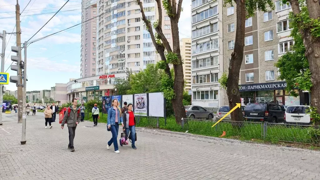 Помещение свободного назначения в Свердловская область, Екатеринбург ... - Фото 1