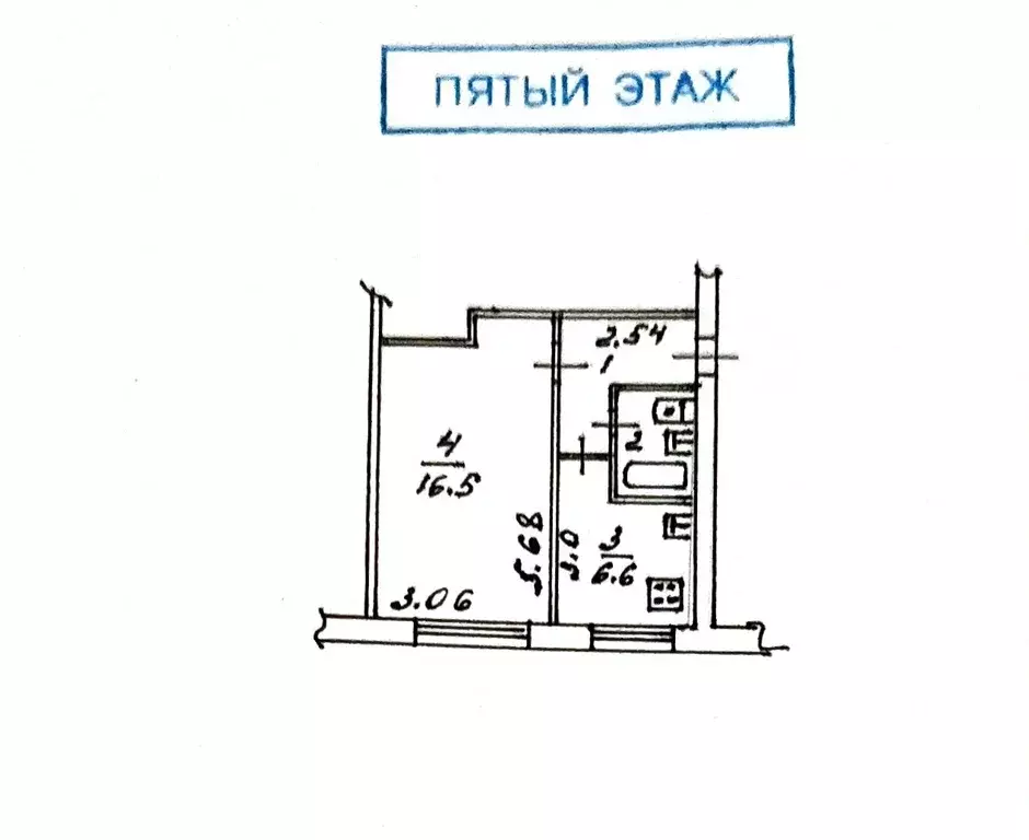 Продаётся 1-к квартира, 30.4 м - Фото 1