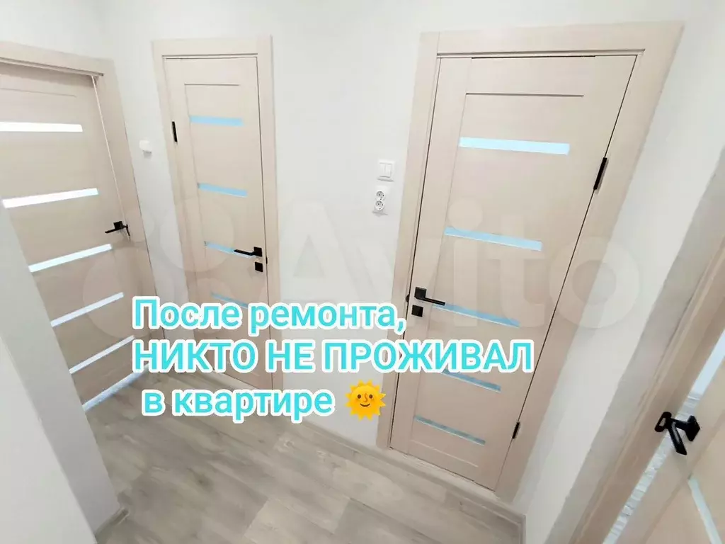 1-к. квартира, 30 м, 9/9 эт. - Фото 1