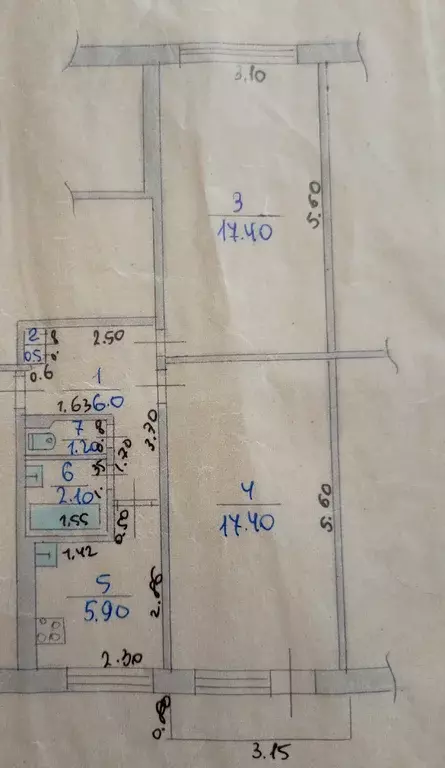 Продаётся 2-к квартира, 51.3 м - Фото 0