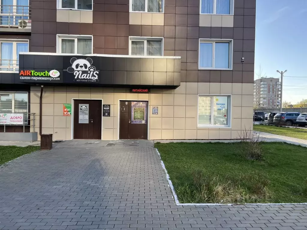 Помещение свободного назначения в Удмуртия, Ижевск ул. 10 лет Октября, ... - Фото 1