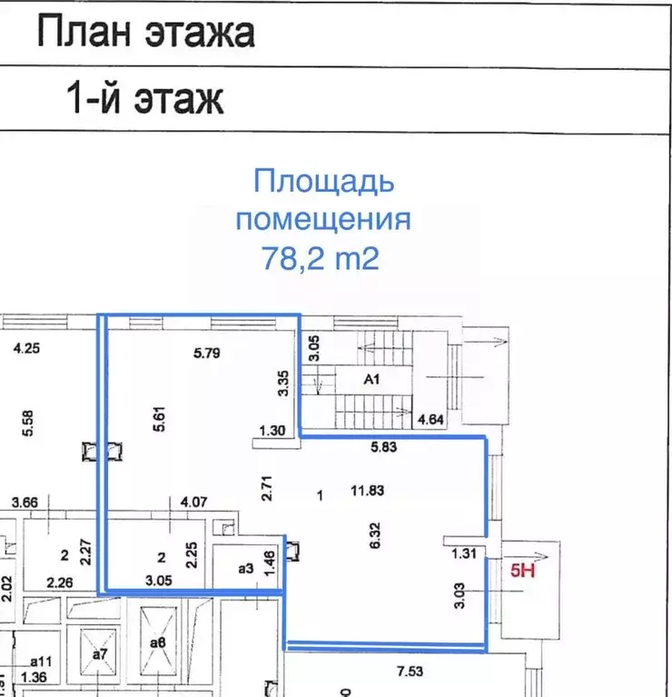 Торговая площадь в Москва ул. Маргелова, 3к1 (78 м) - Фото 1