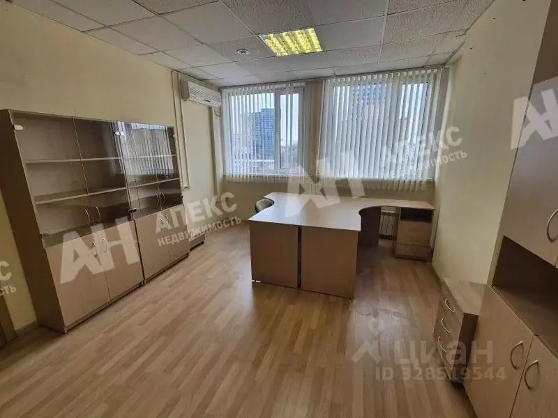 Помещение свободного назначения в Москва Профсоюзная ул., 57 (100 м) - Фото 1