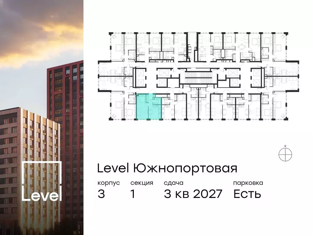 1-к кв. Москва Левел Южнопортовая жилой комплекс, 3 (33.9 м) - Фото 1