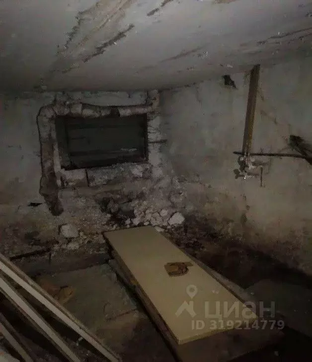 Помещение свободного назначения в Челябинская область, Магнитогорск ... - Фото 1