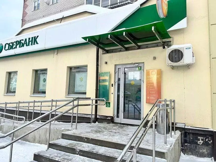 Офис в Архангельская область, Котлас ул. 70 лет Октября, 9А (239 м) - Фото 1