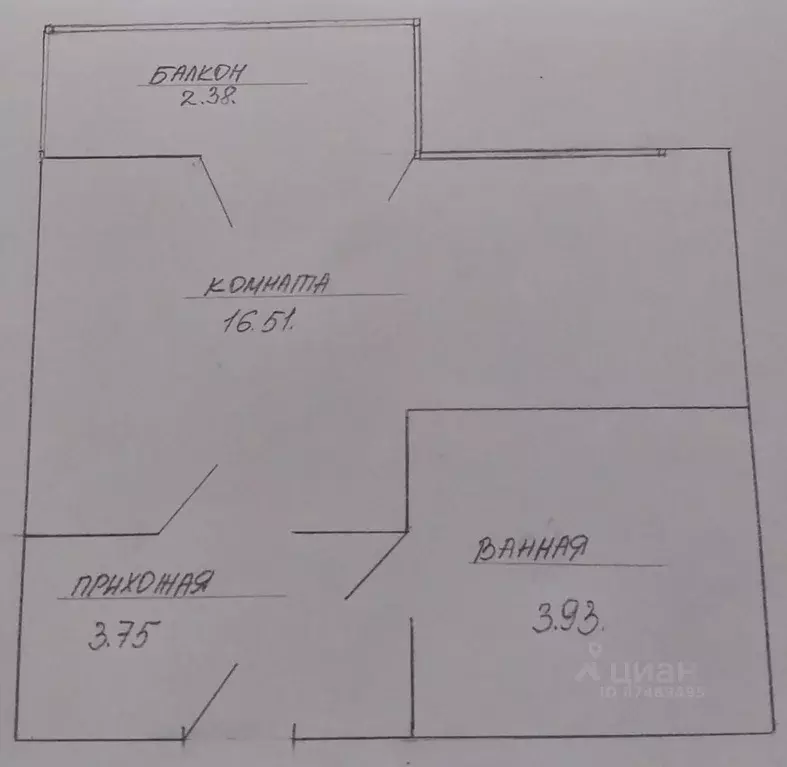 Студия Краснодарский край, Анапа ул. Ивана Голубца, 147 (26.57 м) - Фото 2