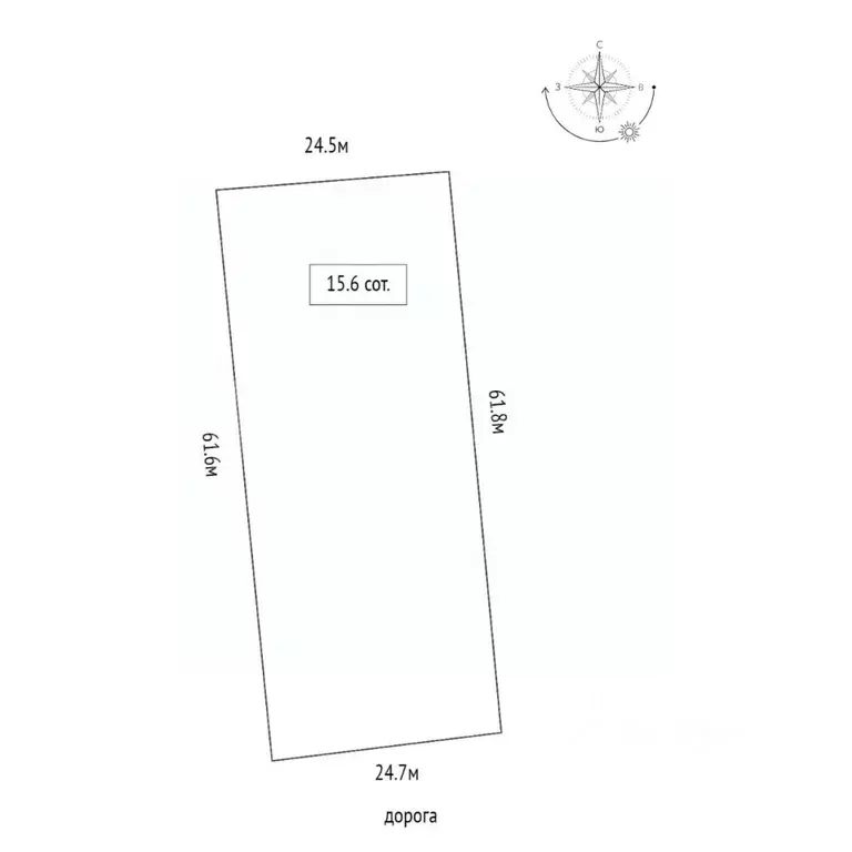 Участок в Тюменская область, Тюменский район, д. Елань  (15.58 сот.) - Фото 1