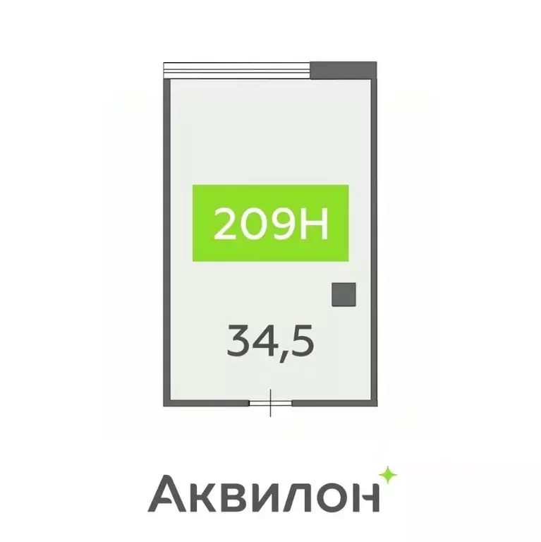Офис в Санкт-Петербург бул. Головнина, 4 (35 м) - Фото 1