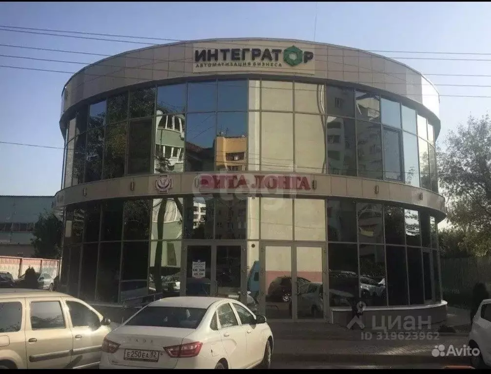 Помещение свободного назначения в Белгородская область, Белгород ул. ... - Фото 0