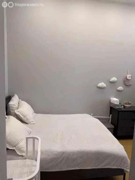 1-комнатная квартира: Якутск, улица Очиченко, 25/2 (43.3 м) - Фото 1