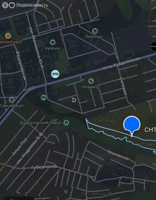 Участок в Саратов (11 м) - Фото 2