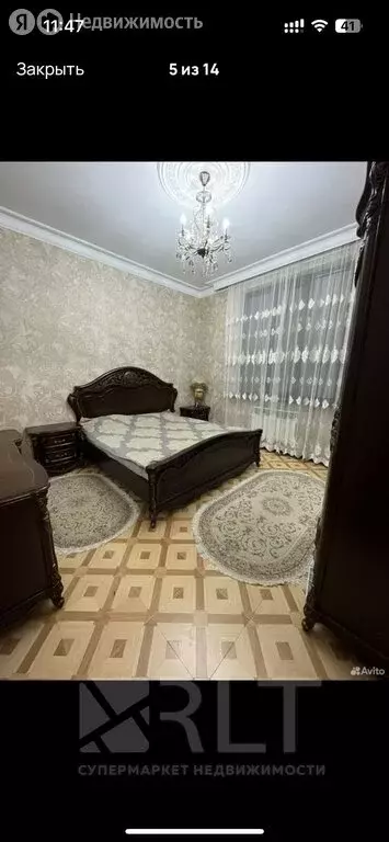 Дом в Махачкала, улица Комарова, 14 (321 м) - Фото 1