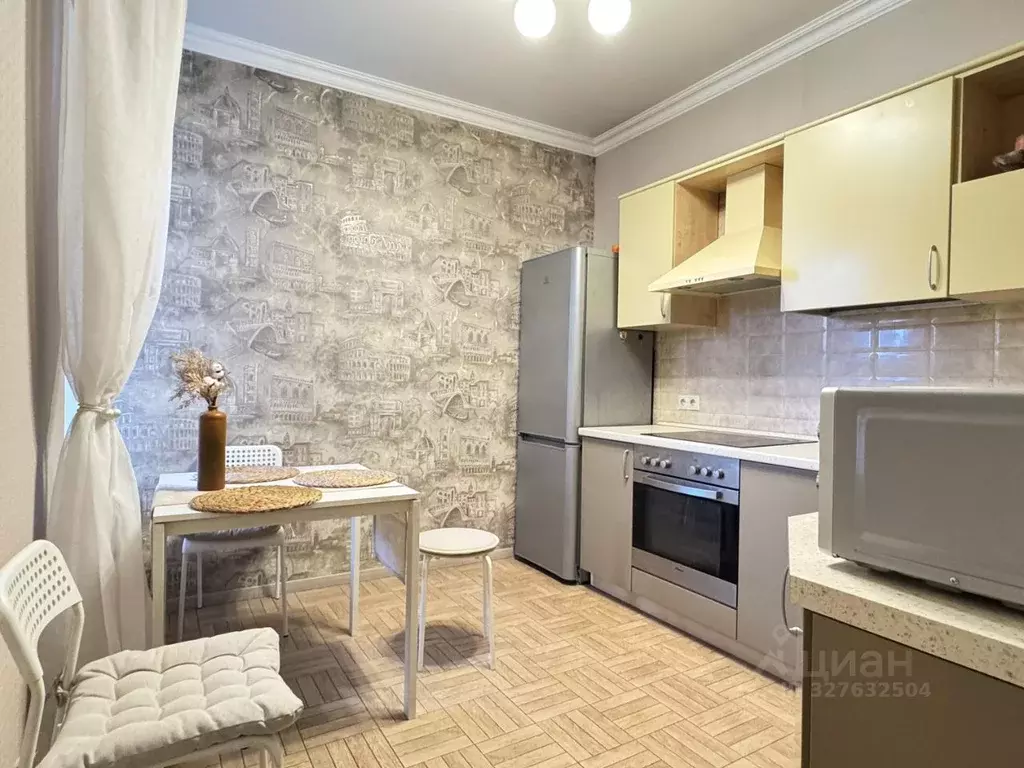 1-к кв. Московская область, Одинцовский городской округ, ВНИИССОК пгт ... - Фото 1