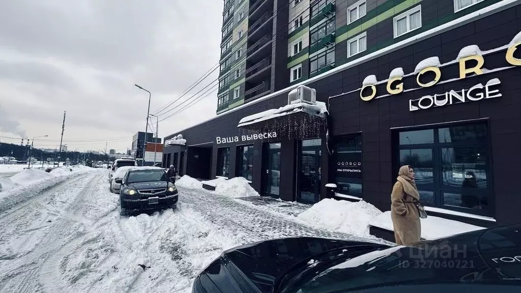 Торговая площадь в Московская область, Красногорск городской округ, ... - Фото 2