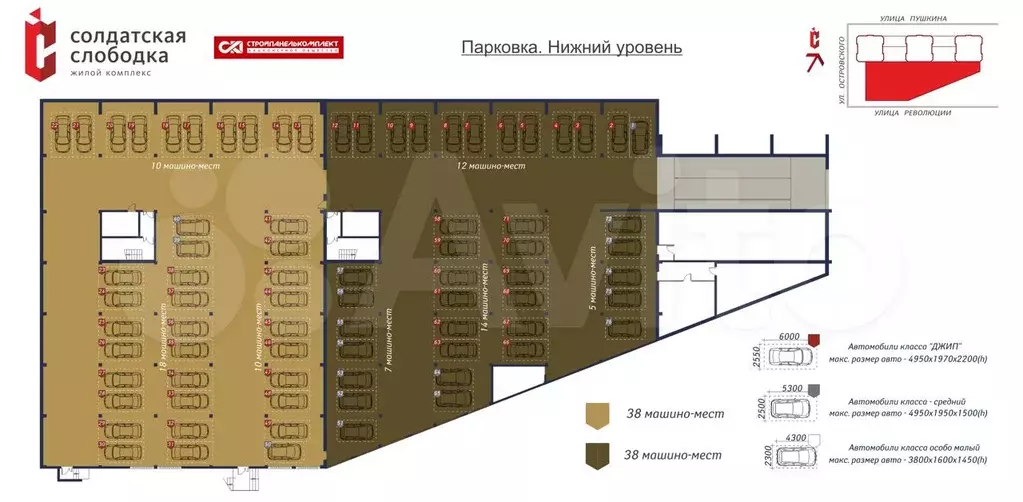 Машиноместо, 13 м - Фото 0