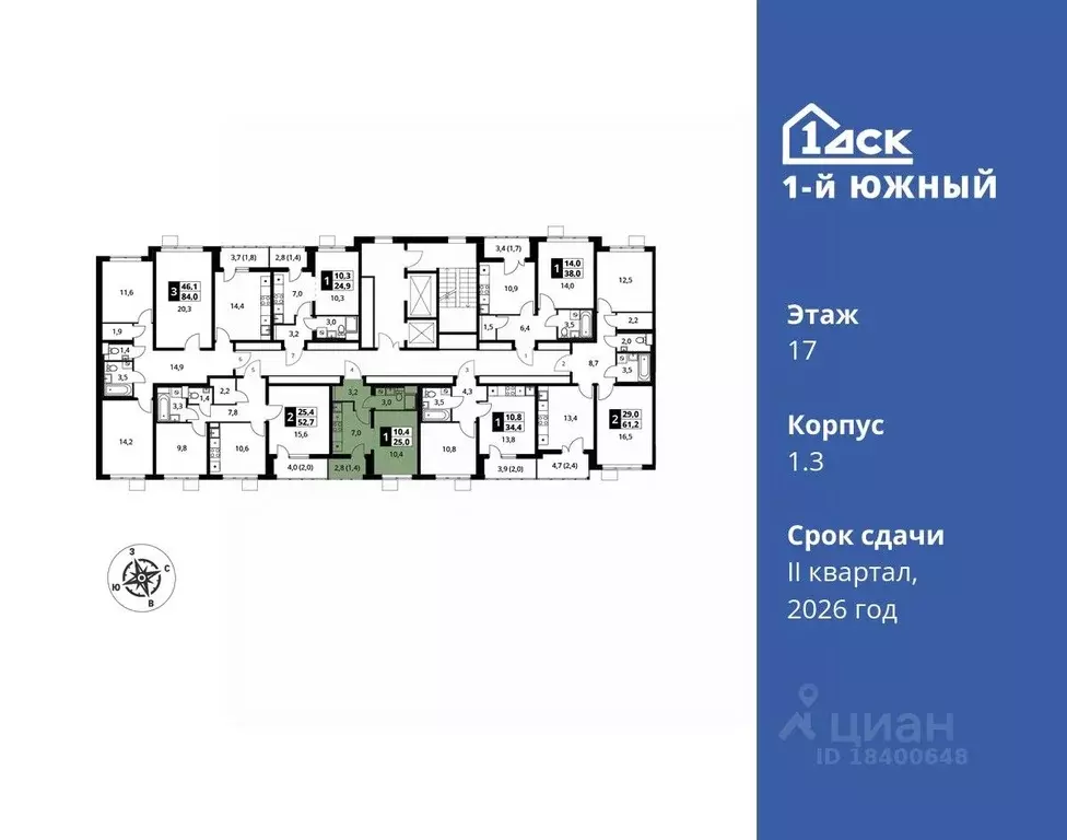 1-к кв. Московская область, Видное ул. Фруктовые Сады, 1к3 (25.0 м) - Фото 1