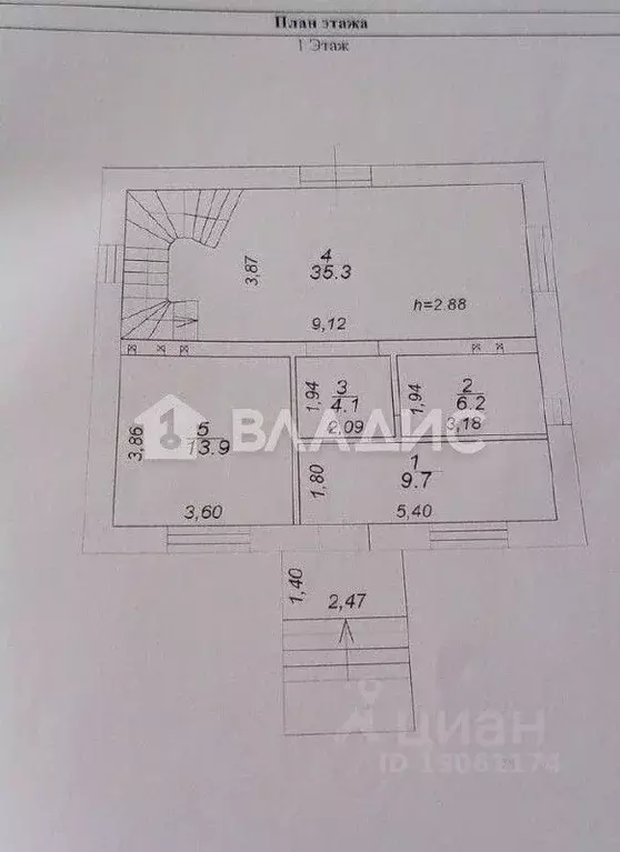 Дом в Татарстан, Казань ул. Алмачуар, 24А (158 м) - Фото 2