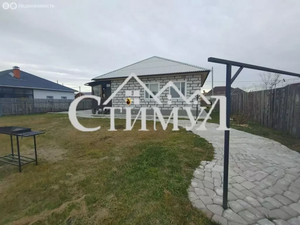 Дом в посёлок Расцвет, Благодатная улица, 7 (137.5 м) - Фото 1