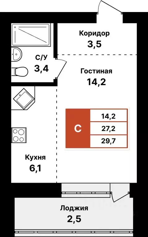 1-к кв. Башкортостан, Уфа Кузнецовский Затон мкр,  (29.7 м) - Фото 0
