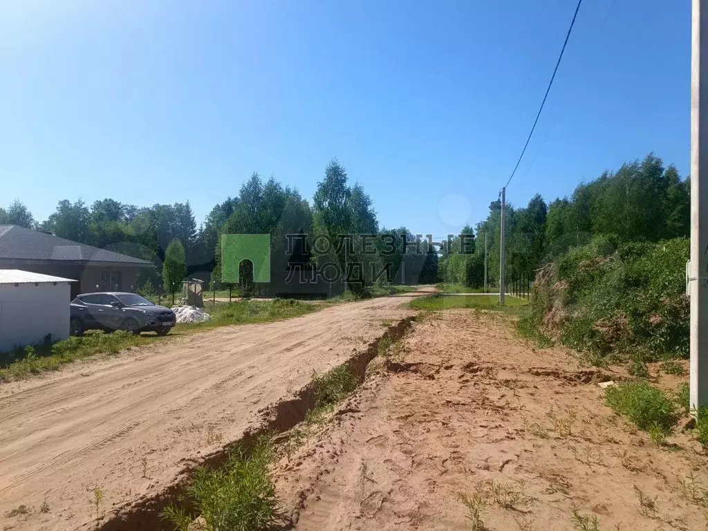 Участок 11,7 сот. (ИЖС) - Фото 1