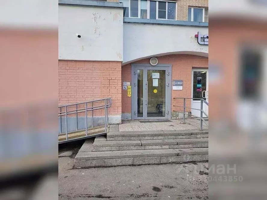 Помещение свободного назначения в Санкт-Петербург, Санкт-Петербург, ... - Фото 1