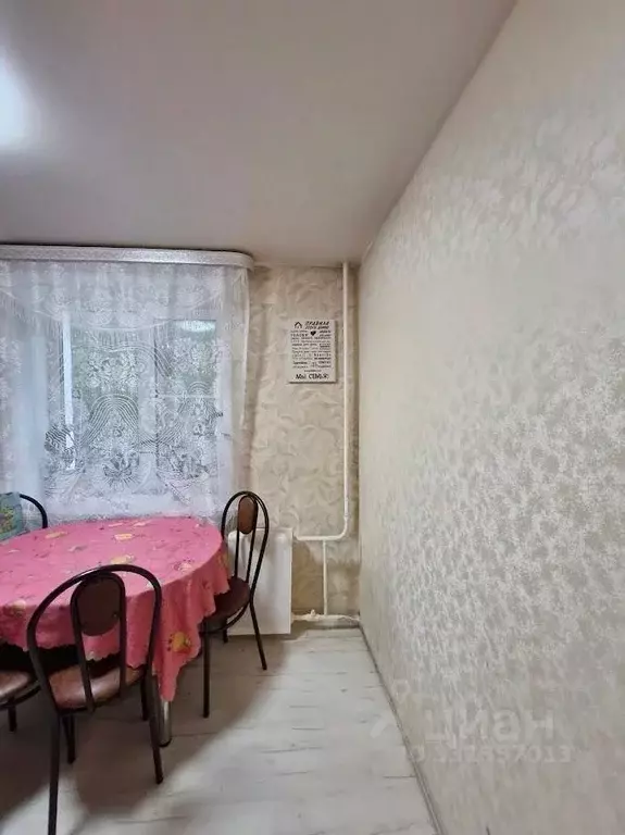 2-к кв. Пензенская область, Заречный ул. Ленина, 5 (50.8 м) - Фото 2