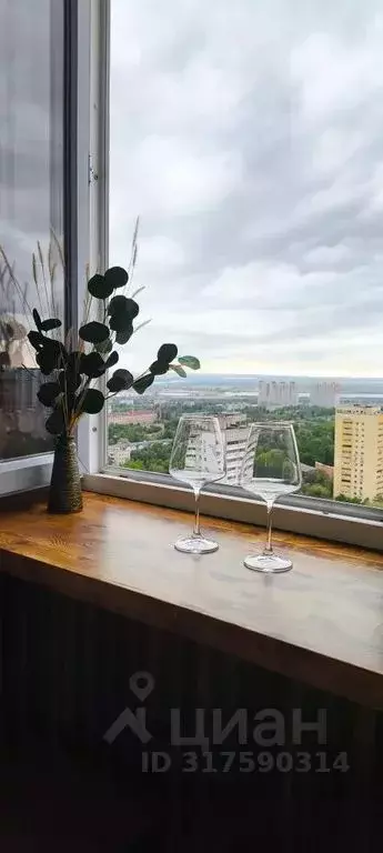 Студия Ростовская область, Ростов-на-Дону просп. Стачки, 215Б (25.0 м) - Фото 0
