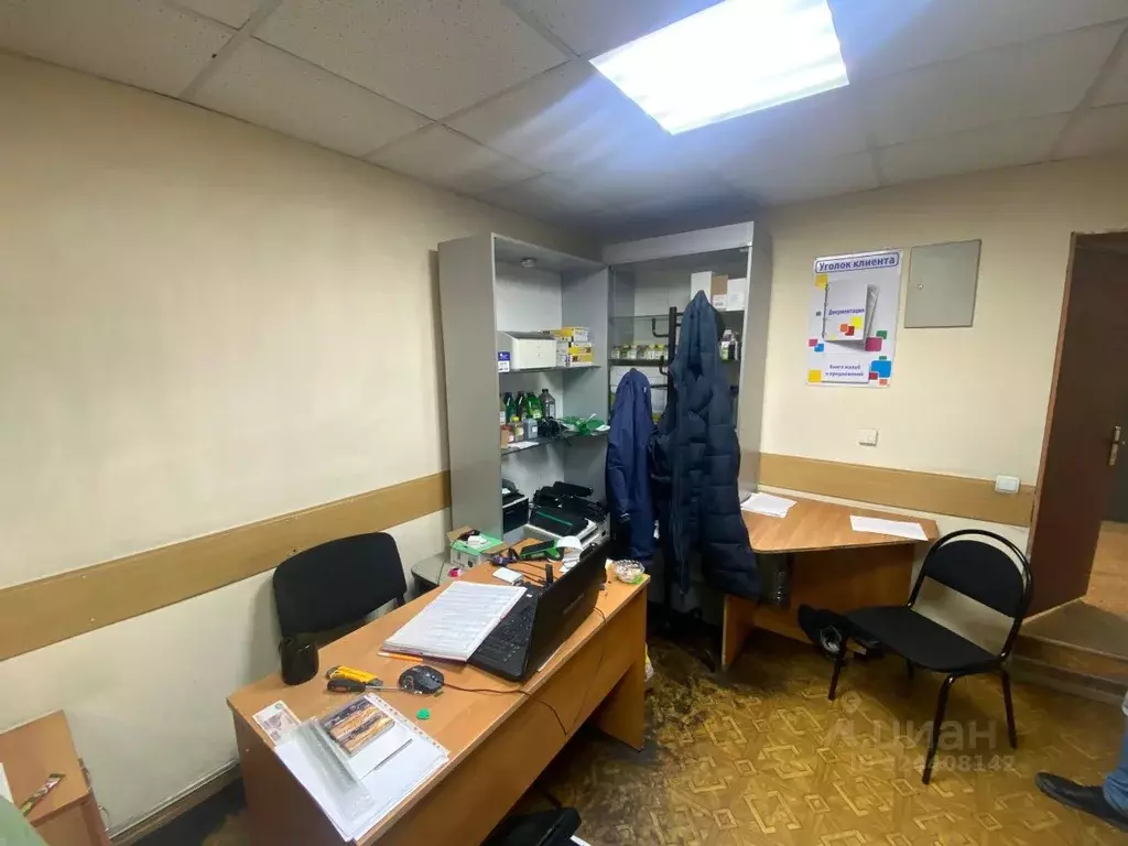 Помещение свободного назначения в Белгородская область, Белгород ул. ... - Фото 1