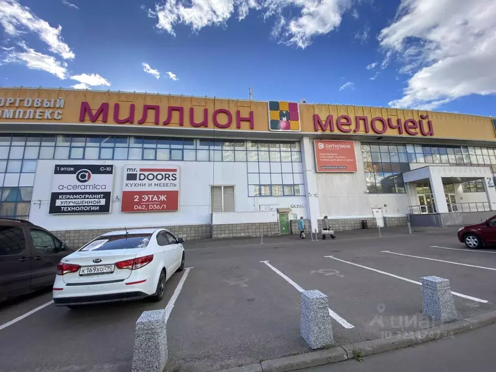 Помещение свободного назначения в Москва ул. Пришвина, 26 (652 м) - Фото 1