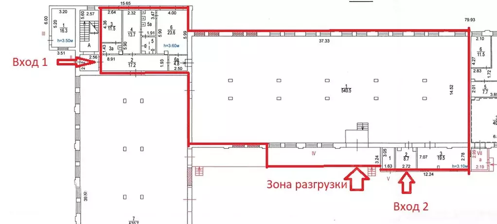 Помещение свободного назначения в Москва Каширское ш., 3к2с8 (700 м) - Фото 2