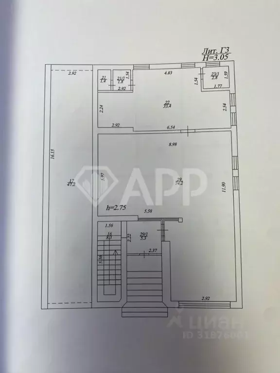 Помещение свободного назначения в Краснодарский край, Краснодар ... - Фото 2