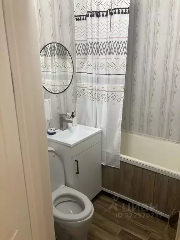 2-к кв. Свердловская область, Рефтинский пгт ул. Гагарина, 3 (41.9 м) - Фото 1