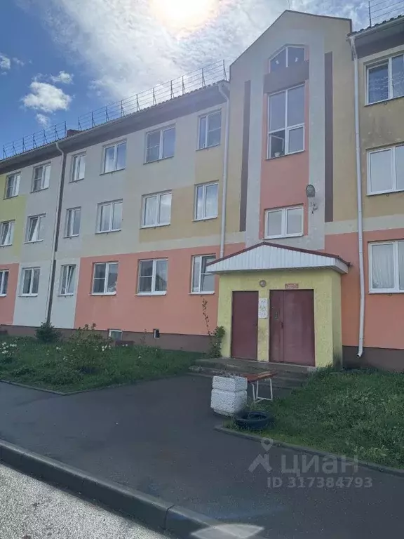 2-к кв. Ивановская область, Кохма пер. Георгиевский, 1 (46.0 м) - Фото 0