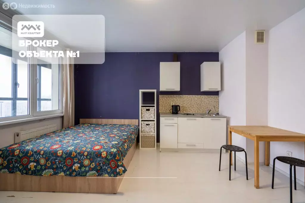 Квартира-студия: Санкт-Петербург, улица Вадима Шефнера, 10к1 (26 м) - Фото 1