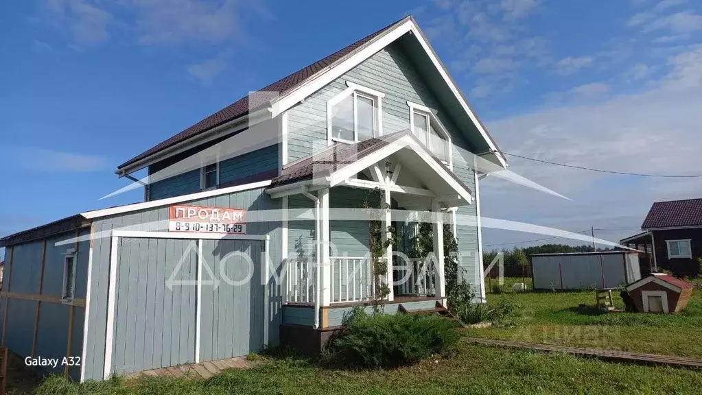 Дом в Нижегородская область, Богородский муниципальный округ, д. ... - Фото 0