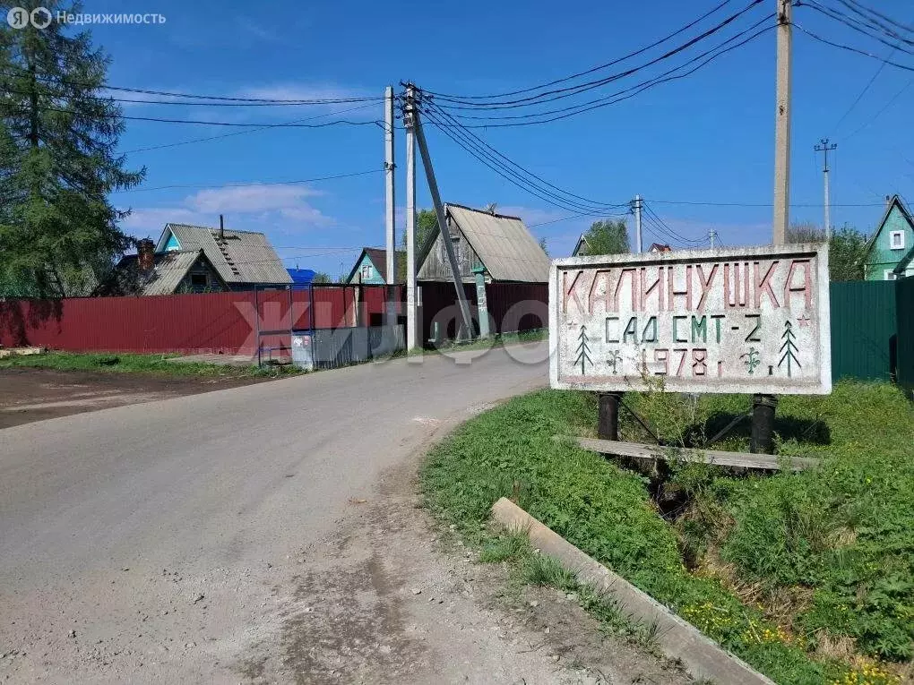 Дом в Архангельская область, Приморский муниципальный округ, СНТ ... - Фото 2